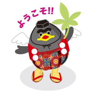 イシヅカデザインルーム (idr_ishizuka)さんのご当地ゆるキャラの制作依頼への提案