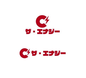 nowname (nayeon_9555)さんの取扱い電力販売のブランド名ロゴ作成への提案