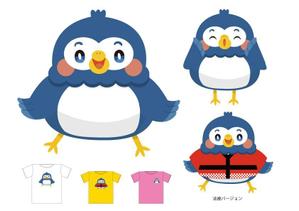 多岐川トモ (takigawa_mt12)さんの鳥マスコットキャラクターへの提案
