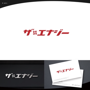 脇　康久 (ワキ ヤスヒサ) (batsdesign)さんの取扱い電力販売のブランド名ロゴ作成への提案