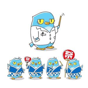 dwork (dwork)さんの鳥マスコットキャラクターへの提案