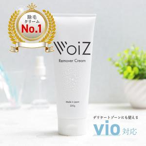 なつ (natsu777_ringo)さんの楽天市場の「除毛クリーム」のサムネイルデザインを募集への提案