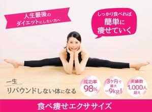 Yohei_kdesign (Yohei_kdesign)さんのLINE公式の登録者募集のランディングページのヘッダーデザインへの提案