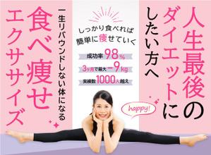 automonacco (peperoni)さんのLINE公式の登録者募集のランディングページのヘッダーデザインへの提案