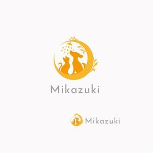 koromiru (koromiru)さんの動物病院プロデュース型トリミングサロン・ペットホテル　「Mikazuki」のロゴへの提案