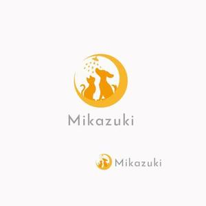 koromiru (koromiru)さんの動物病院プロデュース型トリミングサロン・ペットホテル　「Mikazuki」のロゴへの提案