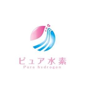 motion_designさんの「ピュア水素」のロゴ作成への提案