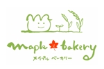 てがきや (tegakiya)さんのパン屋さんののロゴ作成への提案