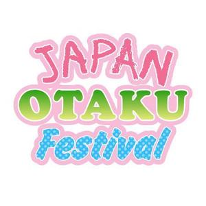 jem (France-Jem)さんの「Japan Otaku Festival」のロゴ作成への提案