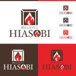 Design Works B-BLOCK (b_block4985)さんの焚火レストラン　HIASOBIへの提案