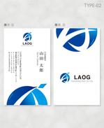 しま (shima-z)さんの企業 [LAOG Consulting Sole Co.,Ltd.] の名刺への提案