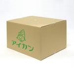 monkeytree (monkeytree)さんの「アイカン」のロゴ作成への提案
