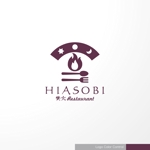 ＊ sa_akutsu ＊ (sa_akutsu)さんの焚火レストラン　HIASOBIへの提案
