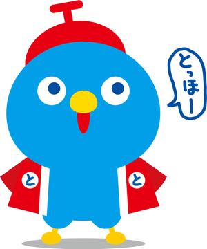 nougo (noguo3)さんの鳥マスコットキャラクターへの提案