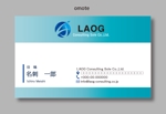 イギーゴーゴー (iggygogo)さんの企業 [LAOG Consulting Sole Co.,Ltd.] の名刺への提案
