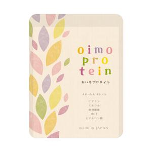 nico design room (momoshi)さんの女性向けプロテインのパッケージデザインへの提案