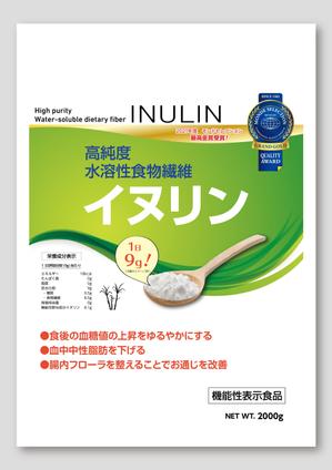 pamrin (pamrin)さんの食物繊維イヌリンのパッケージのリニューアルデザインへの提案