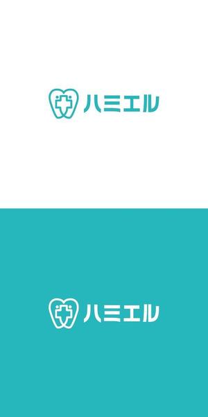 ヘッドディップ (headdip7)さんの企業歯科検診をメインとしたヘルスケア事業を展開する「株式会社ハミエル」のロゴへの提案