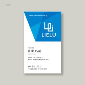YFTR (YFTR)さんの不動産会社「株式会社LiELU(リエル)」の名刺デザインへの提案