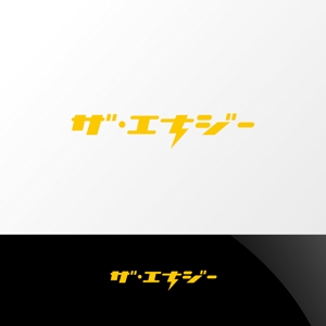 Nyankichi.com (Nyankichi_com)さんの取扱い電力販売のブランド名ロゴ作成への提案