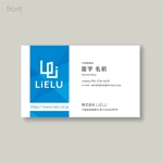 YFTR (YFTR)さんの不動産会社「株式会社LiELU(リエル)」の名刺デザインへの提案