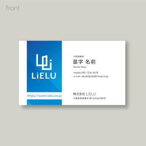 YFTR (YFTR)さんの不動産会社「株式会社LiELU(リエル)」の名刺デザインへの提案
