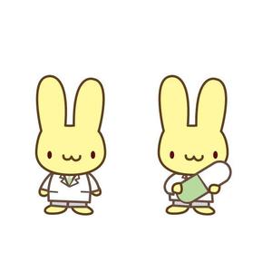 marukei (marukei)さんの調剤薬局「うさぎ薬局」のマスコットキャラクターへの提案