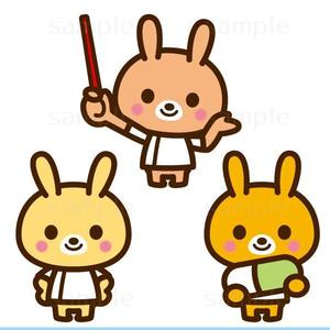 THE_watanabakery (the_watanabakery)さんの調剤薬局「うさぎ薬局」のマスコットキャラクターへの提案