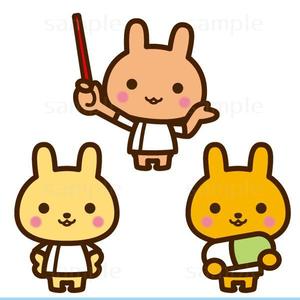 THE_watanabakery (the_watanabakery)さんの調剤薬局「うさぎ薬局」のマスコットキャラクターへの提案