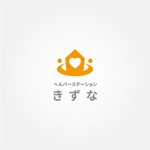 tanaka10 (tanaka10)さんの訪問介護事業のロゴへの提案