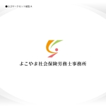358eiki (tanaka_358_eiki)さんの一般のお客様向け社労士事務所のロゴへの提案