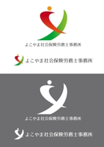 m_flag (matsuyama_hata)さんの一般のお客様向け社労士事務所のロゴへの提案