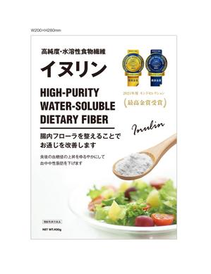 masunaga_net (masunaga_net)さんの食物繊維イヌリンのパッケージのリニューアルデザインへの提案