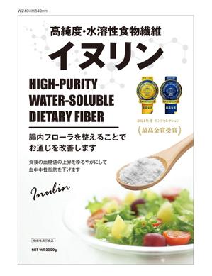 masunaga_net (masunaga_net)さんの食物繊維イヌリンのパッケージのリニューアルデザインへの提案