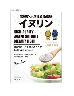 masunaga_net (masunaga_net)さんの食物繊維イヌリンのパッケージのリニューアルデザインへの提案