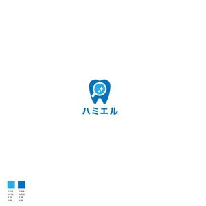 red3841 (red3841)さんの企業歯科検診をメインとしたヘルスケア事業を展開する「株式会社ハミエル」のロゴへの提案