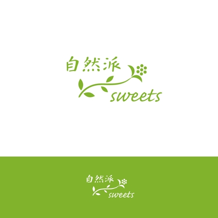 lan_auntjam (lan_auntjam)さんの「自然派sweets　santecaféまる」をロゴにしたいへの提案