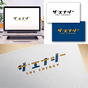 Hi-Design (hirokips)さんの取扱い電力販売のブランド名ロゴ作成への提案