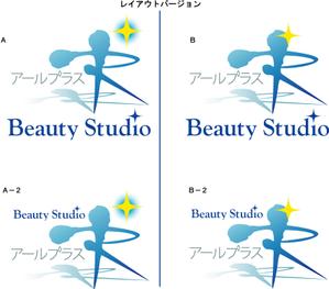 FISHERMAN (FISHERMAN)さんのエステティックサロンのロゴ作成をお願いしますへの提案