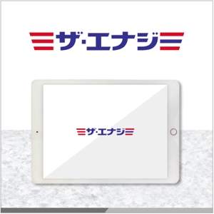 yoshino389さんの取扱い電力販売のブランド名ロゴ作成への提案