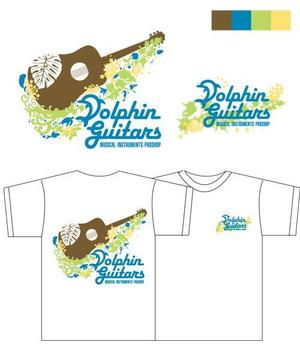 plus_ingさんのオリジナルTシャツ2013バージョンへの提案