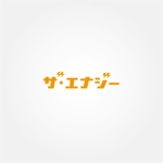 tanaka10 (tanaka10)さんの取扱い電力販売のブランド名ロゴ作成への提案