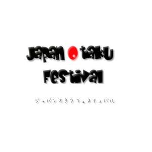 melsさんの「Japan Otaku Festival」のロゴ作成への提案