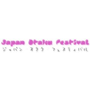 melsさんの「Japan Otaku Festival」のロゴ作成への提案