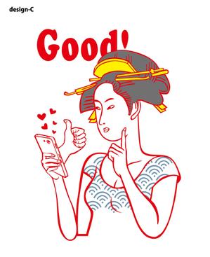 STUDIO ZEAK  (omoidefz750)さんのエモいオリジナルTシャツのデザイン募集への提案