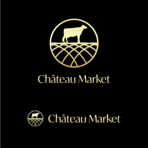j-design (j-design)さんの高級食材オンラインストア「Château Market」のロゴへの提案