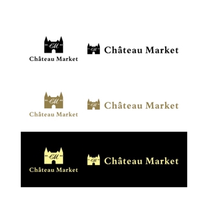 Yolozu (Yolozu)さんの高級食材オンラインストア「Château Market」のロゴへの提案