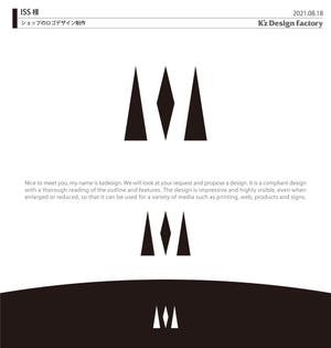K'z Design Factory (kzdesign)さんのショップのロゴデザインへの提案