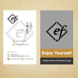 Design SMOOTH (45GI)さんの名刺作成のご依頼への提案