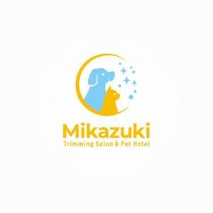 ns_works (ns_works)さんの動物病院プロデュース型トリミングサロン・ペットホテル　「Mikazuki」のロゴへの提案